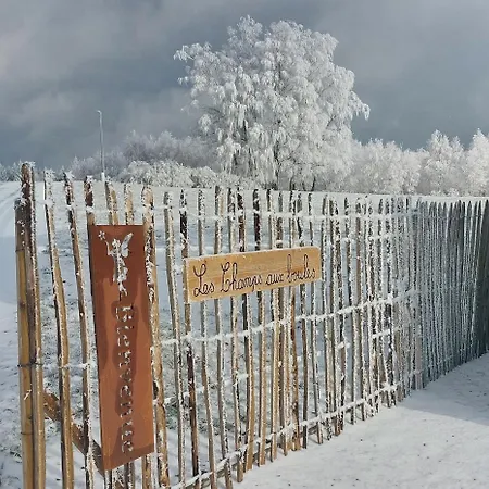 Les Champs Aux Boules Ambiance Tres Cosy * هيربيومونت